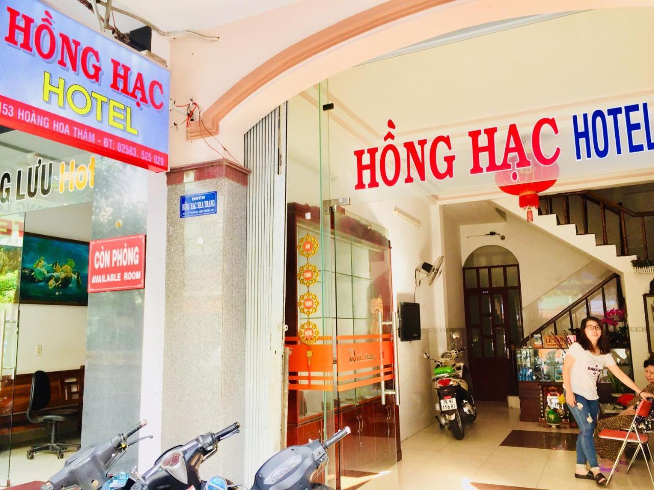 Hotel Hong Hac Να Τρανγκ Εξωτερικό φωτογραφία